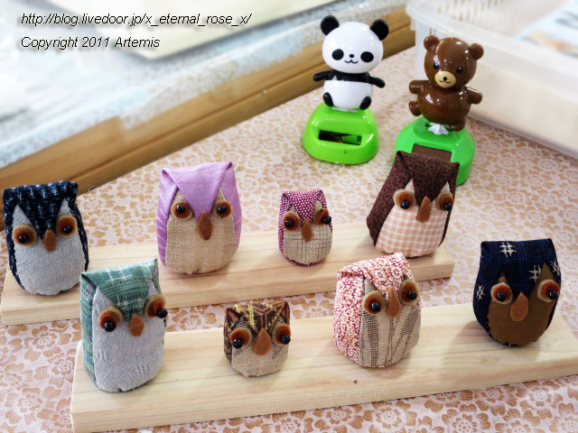 17.4.30 吉又  (13)