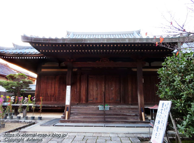 19.11.23.9 法金剛院 (60)