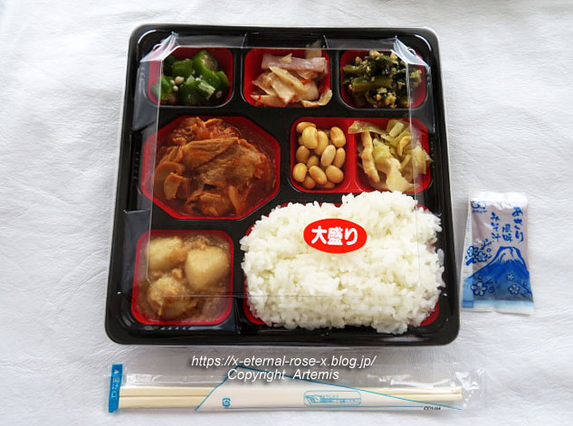22.9.14 なないろ弁当 岡山東店 (2)