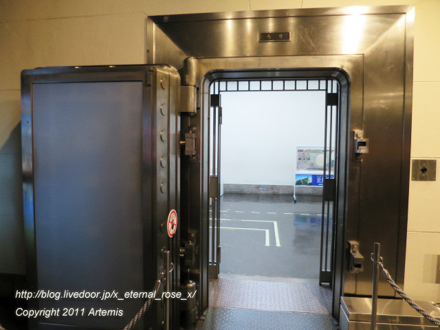 18.11.23.5 金融資料館  (34)