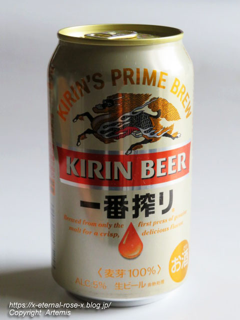 22.5.12 ファミリーマート御津矢原店 (5)