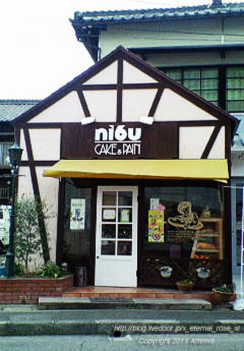 11.1.25 ニブベーカリー (4)