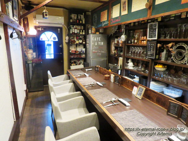 24.1.9 エルルージュ  (9)