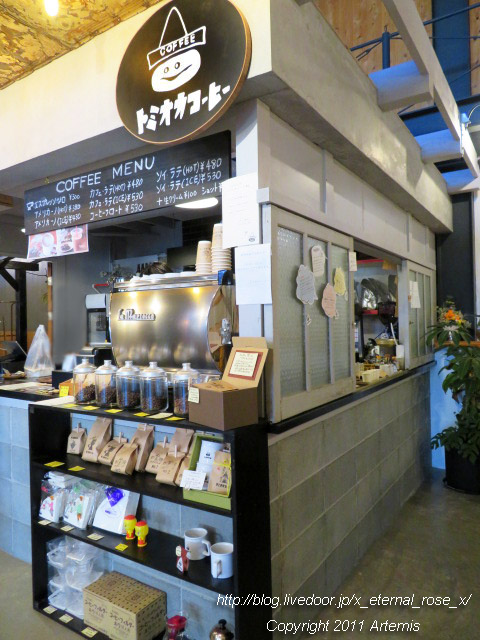 19.11.4.7 富岡珈琲バーンドア店 (3)