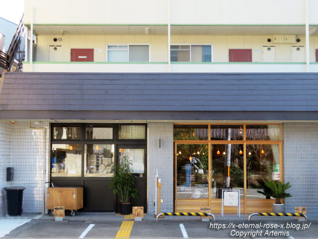 23.3.4 NAKANOTEI COFFEE 天王山 (10)