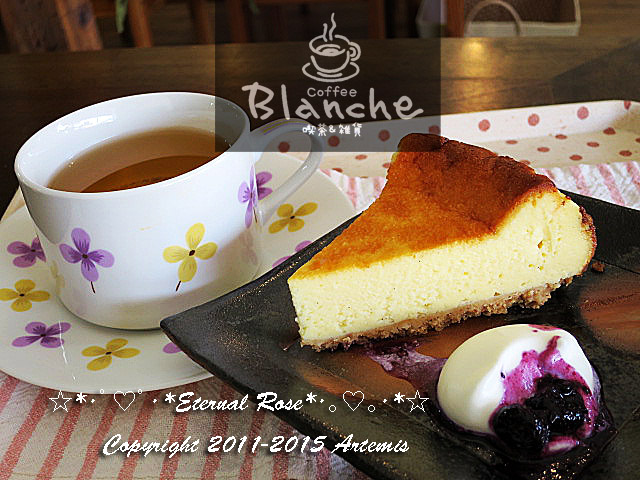 11 ブランシュ (71)