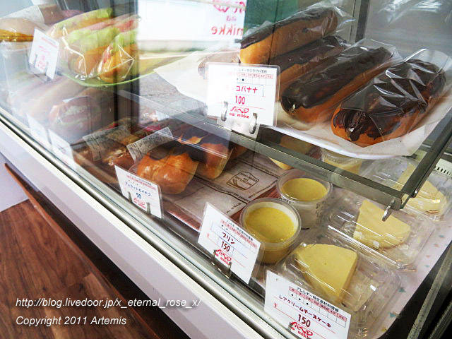 新オープン 直売所価格で買える焼き立てパン mikke（ミッケ）メルヘン