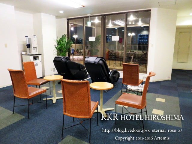 10 KKRホテル広島  (32)