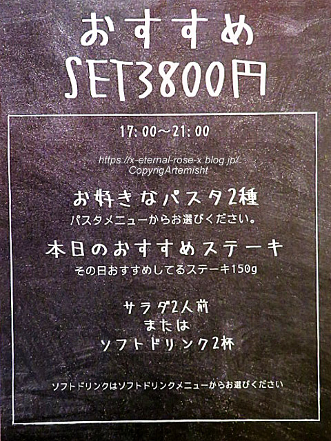 22.10.9 Borp kitchen ボープ キッチン (11)