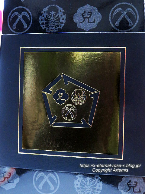 23.1.1.4 金烏城商店 (17)