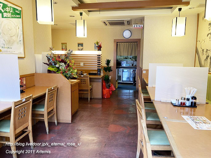 21.1.12.2 友家 (4)