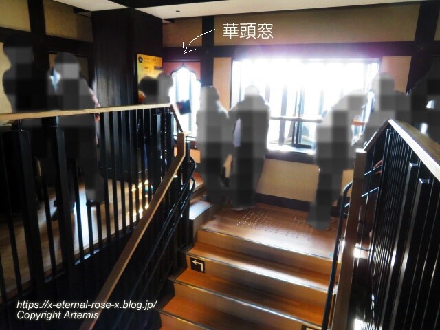 23.1.1.3 岡山城  (50)