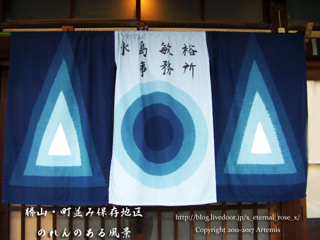8 勝山 (6)