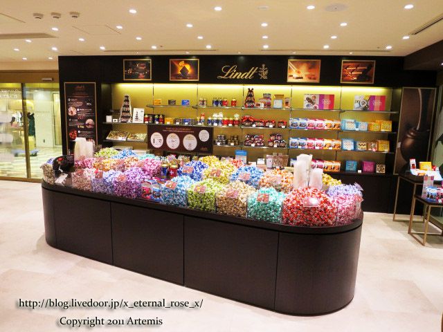 新オープン リンツ ブルーベリー ショコラ パフェ リンツ ショコラ カフェ 岡山一番街店 Eternal Rose エターナルローズ 新オープン リンツ ブルーベリー ショコラ パフェ リンツ ショコラ カフェ 岡山一番街店 Eternal Rose エターナルローズ