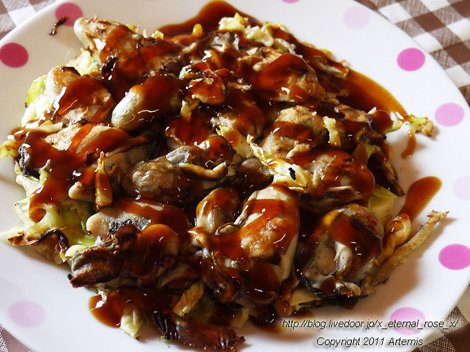 20.2.21. 三笠  (21)