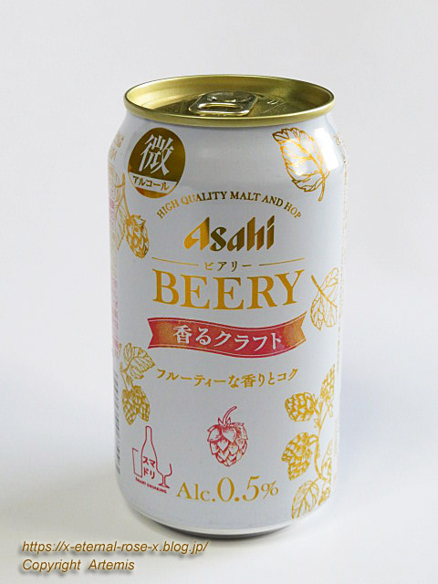 21.10.24.1 ローソン 岡山浜三丁目店  (1)