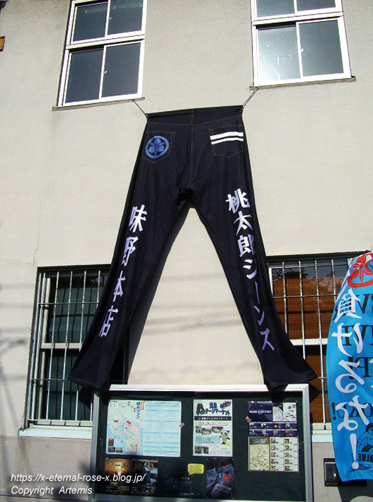 11.5.5.3 旧野﨑家住宅 野﨑家塩業歴史館  (57)