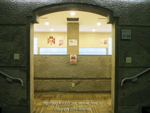 18.11.22.1 旭川博物館  (97)