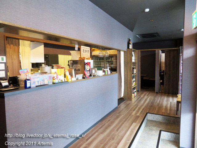 21.6.5 焼肉千祥。奥田本町店 (5)