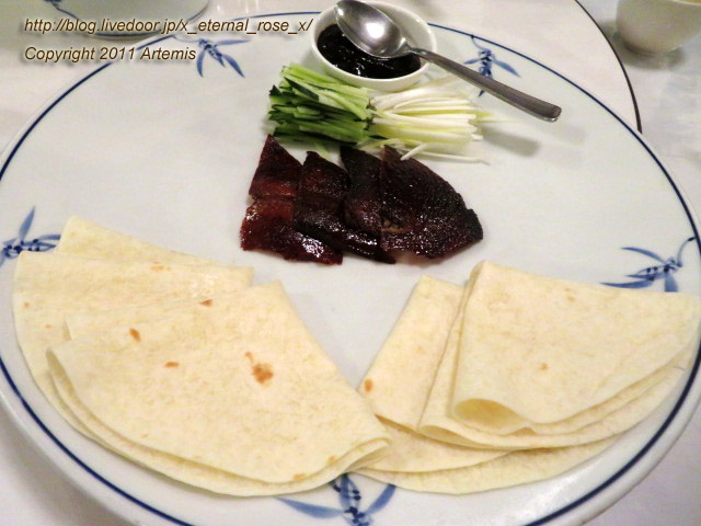 20.3.29.10 東華菜館 本店  (70)