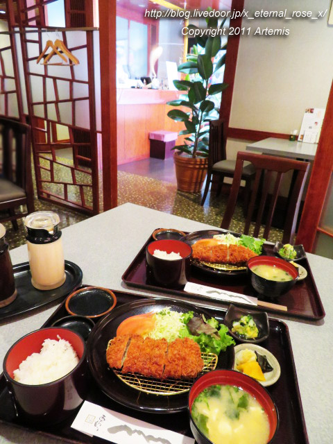 20.10.31.4 あじもり  (19)