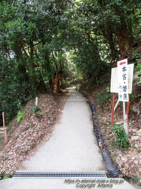 22.3.5.2 石上布都魂神社 (41)