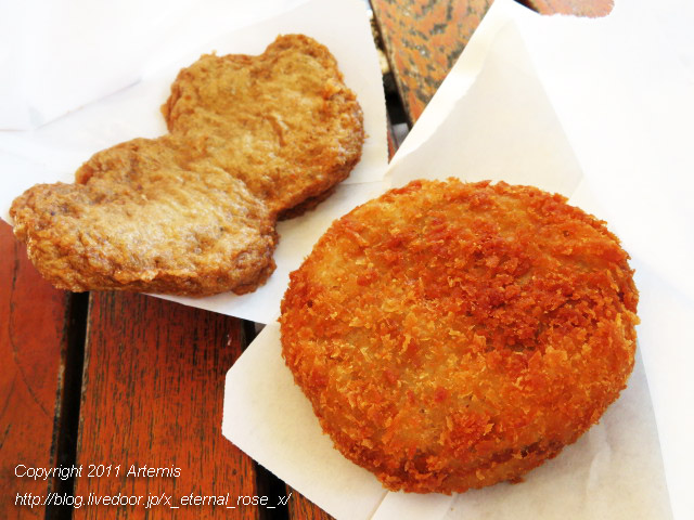 19.9.14.14 谷本蒲鉾店 道後店  (17)