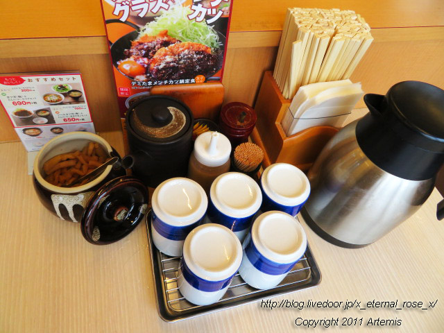 20.2.22.1かつや  (5)