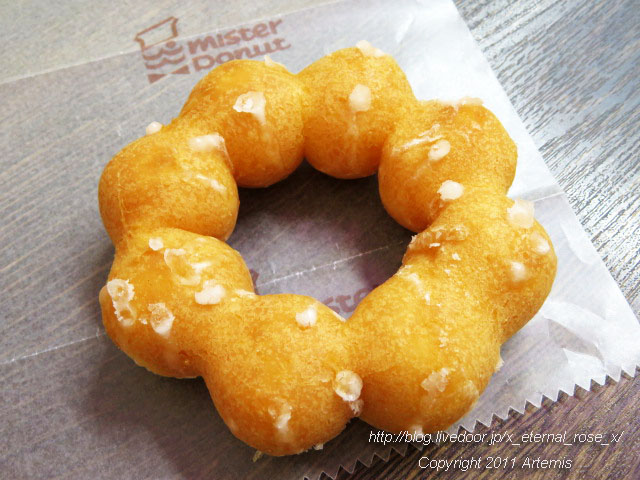 19.7.16.1 ミスドイオンモール岡山  (13)