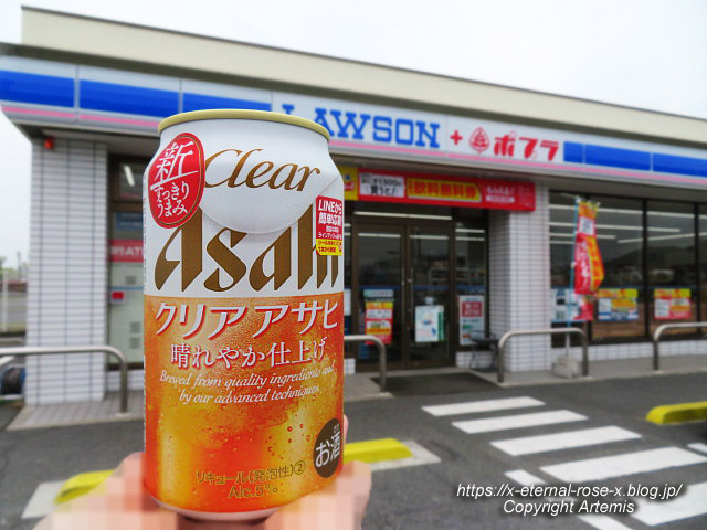 23.4.30.2 ローソン岡山西大寺浜店 (4)