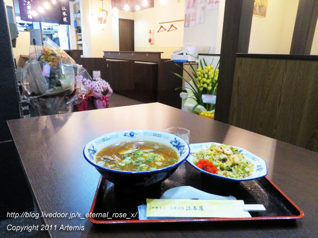 21.2.8 江本屋 (18)