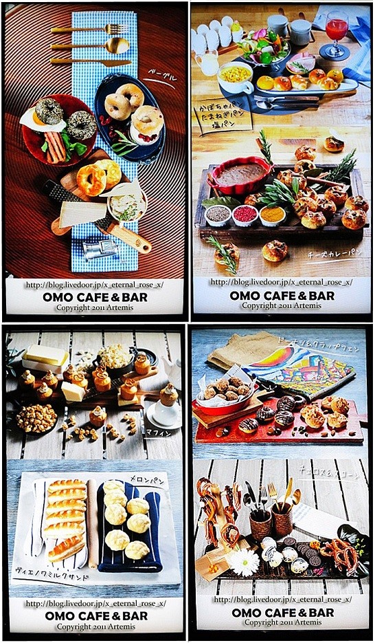 18.11.22 星野リゾートOMO7旭川(36)