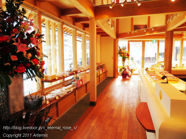 19.12.21 広栄堂本店ひねもす  (39)