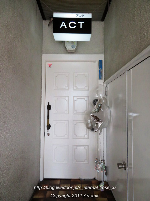 21.3.9.2 アンドＡＣＴ  (7)