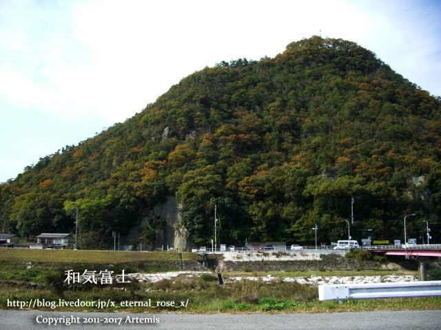 1 和気富士 (3)