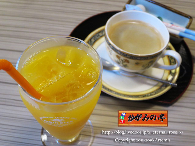 29 かがみの亭 (65)