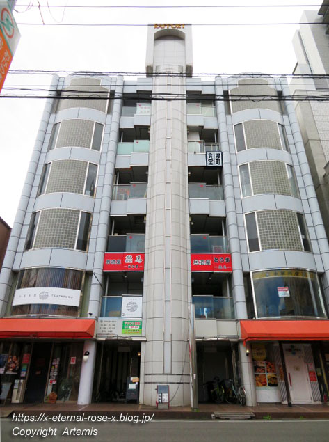 21.10.24.1 柳町食堂 (2)