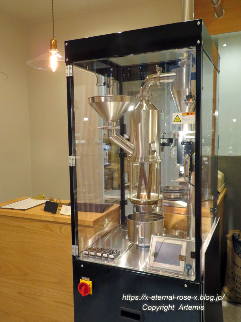 21.8.1.1 en.珈琲焙煎所 (29)