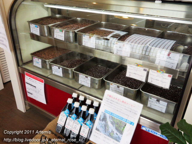 21.5.6 自家焙煎1518珈琲小橋ロースター店 (4)