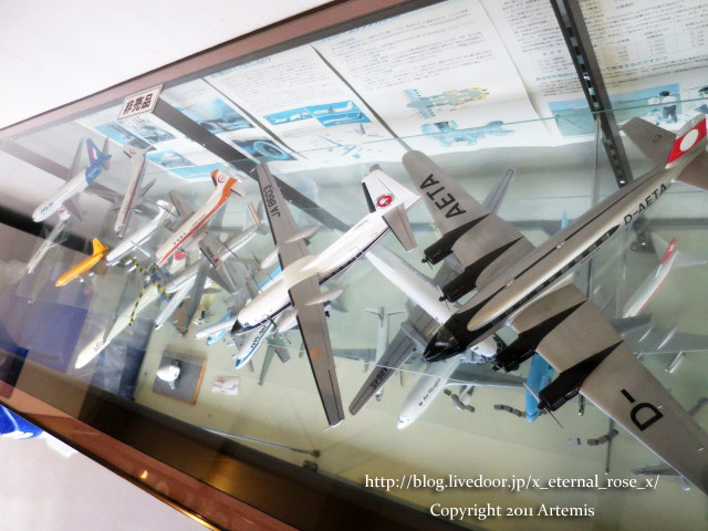 サンマルクカフェ 岡山空港店 じゃがバターデニッシュ びっくりタマゴ モーニングセット 18 Eternal Rose エターナルローズ