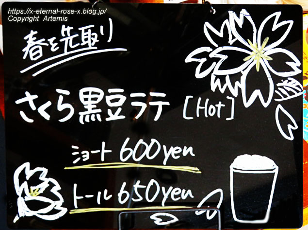 22.4.1.2 祇園コーヒーナナフク (32)