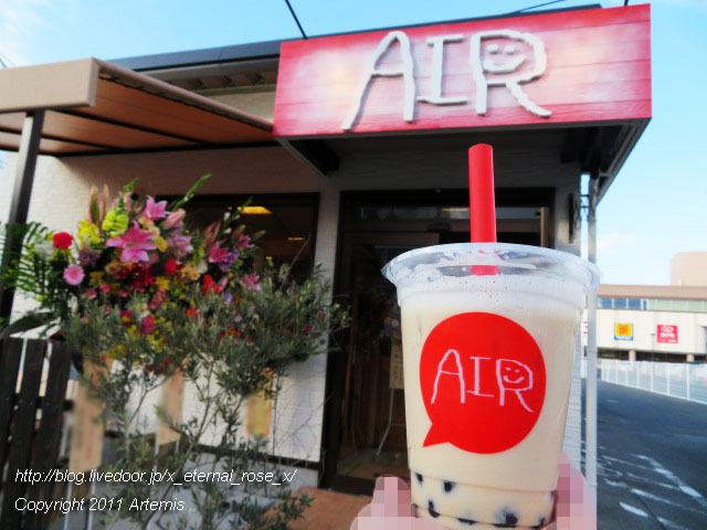 20.2.10.2 airエアー (44)