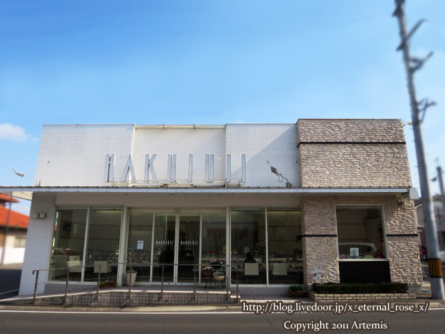 18.4.8 白十字円山 (3)