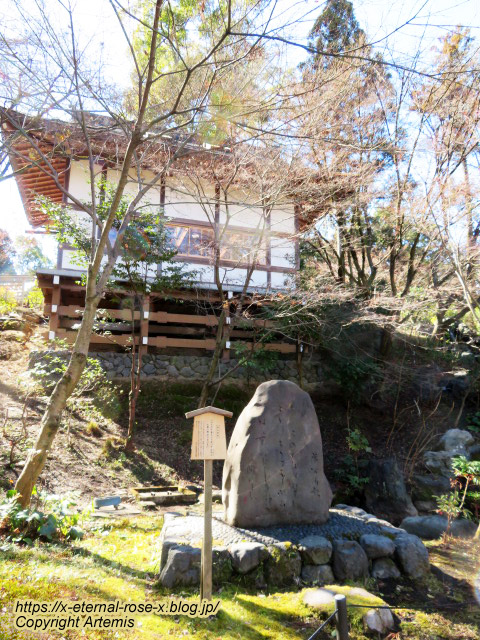 23.3.2.4 長岡天満宮 (6)