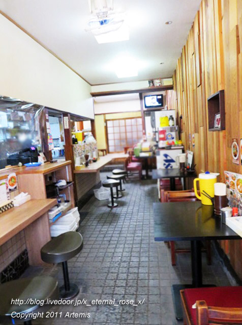 21.2.14 富士屋本店 (11)