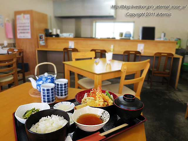 17.4.30 吉又 (35)