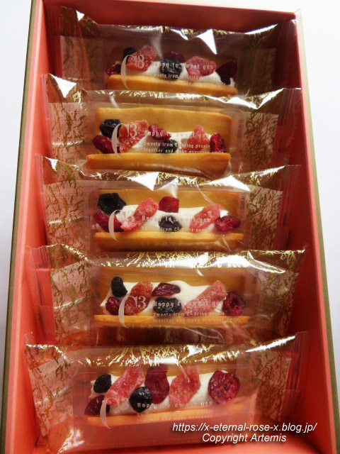 23.4.12 C3 シーキューブジェイアール京都伊勢丹店  (5)