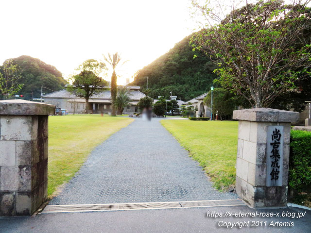 20.10.31.14 仙巌園 尚古集成館  (4)