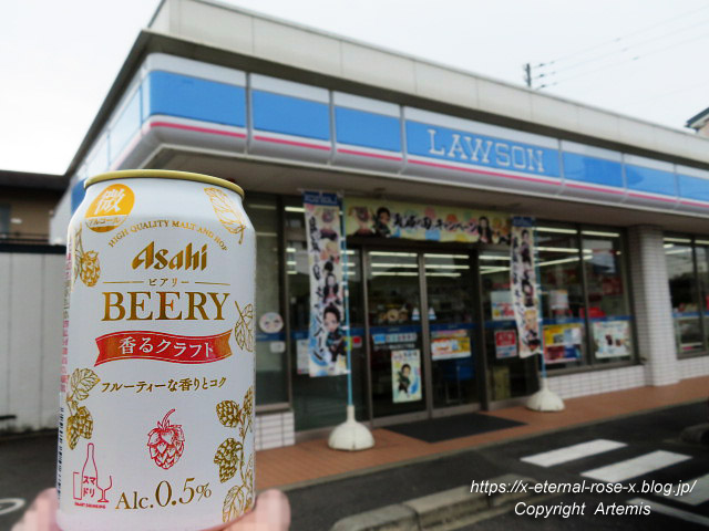 21.10.24.1 ローソン 岡山浜三丁目店  (5)