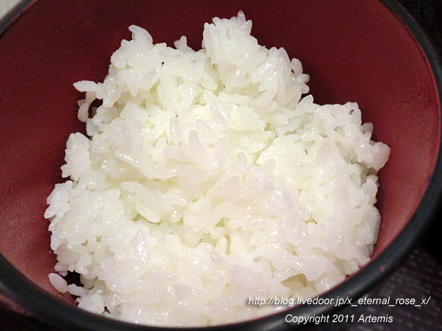 20.10.31.4 あじもり  (22)